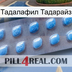 Тадалафил Тадарайз viagra3